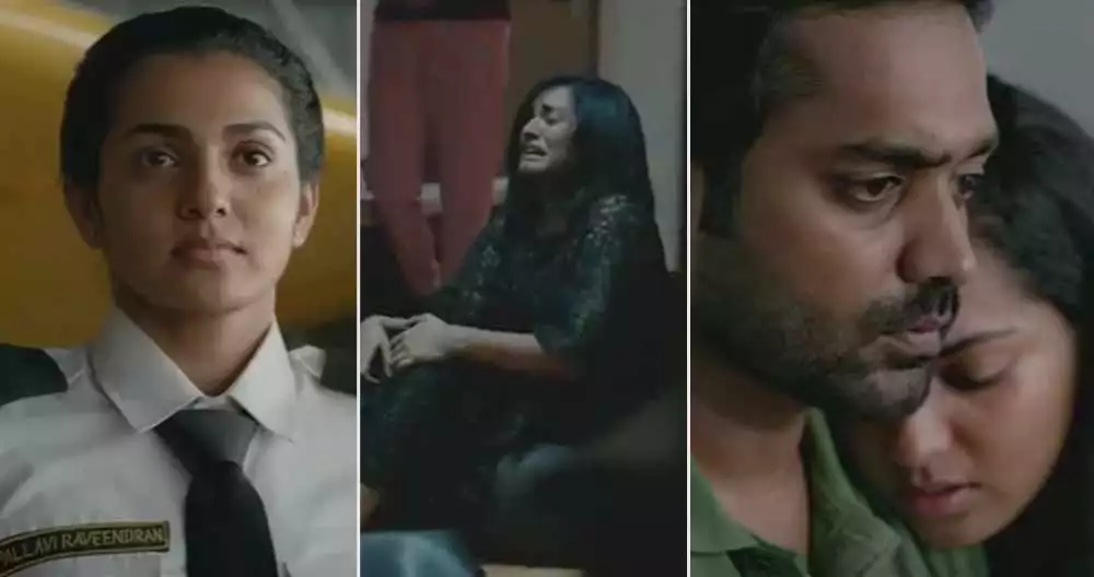 'അവനൊപ്പം നില്ക്കാനുള്ള എന്റെ ഊഴാണ്, എനിക്കത് ചെയ്യണം'; ആകാംക്ഷ ഉണര്ത്തി പാര്വതി ചിത്രം ഉയരെയുടെ ട്രെയിലര്