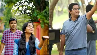 ജിത്തുവേട്ടന്‍ പഠിപ്പിച്ചത് തന്നെയാണ്  ചിത്രത്തില്‍ അവതരിപ്പിച്ചിരിക്കുന്നത്; കന്നി ചിത്രത്തില്‍ ഗുരുവും വേഷമിട്ടതിനെക്കുറിച്ച് വിവേക് ആര്യന്‍