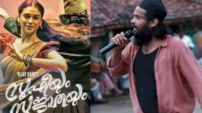 സംവിധായകന്‍ നരണിപ്പുഴ ഷാനവാസ് ഹൃദയാഘാതത്തെ തുടര്‍ന്ന് ആശുപത്രിയില്‍; അപകടനില തരണം ചെയ്തിട്ടില്ല