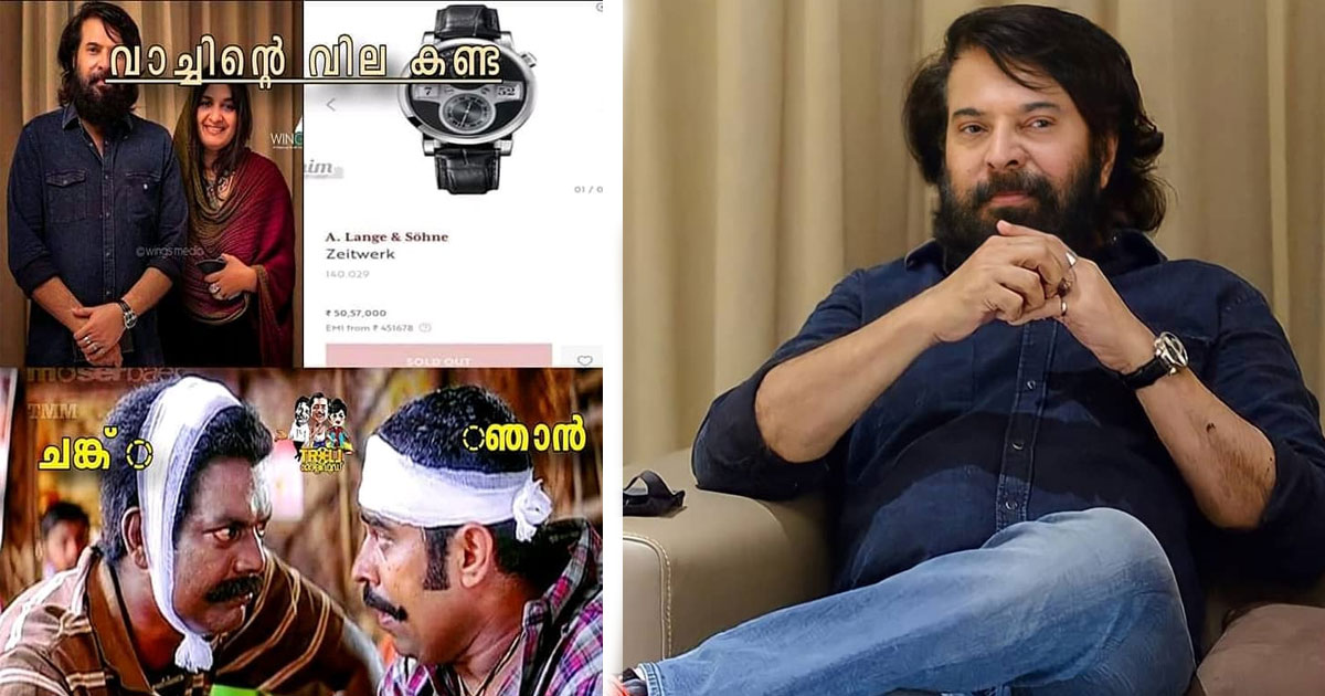 Kannur Squad Box Office Collection: Mammootty-Led Crime Thriller Fails To  Attract Audience To Theatres on Day 2