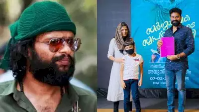 നരണിപ്പുഴ ഷാനവാസിന്റെ ആദ്യ തിരക്കഥ സിനിമയാകുന്നു; 'സല്‍മ' പ്രഖ്യാപിച്ച് വിജയ് ബാബു