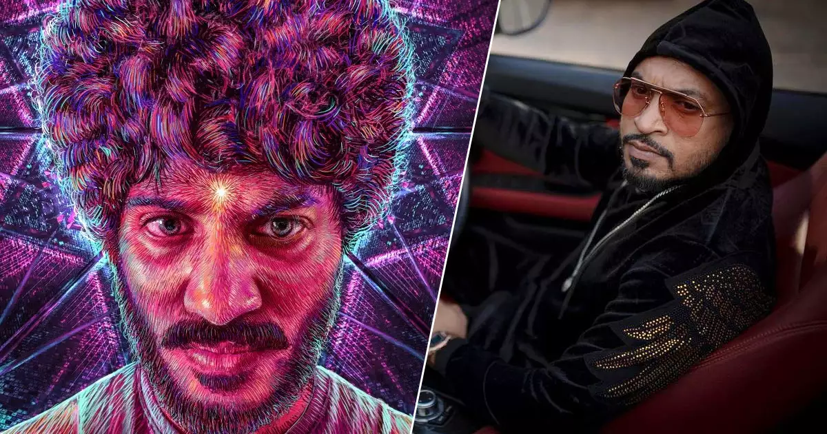 'മച്ചാന് സൗബിന് വീണ്ടും സംവിധായകന്റെ തൊപ്പി അണിയുന്നു'; ഓതിരം കടകം, പുതിയ സിനിമയുടെ ഫസ്റ്റ്ലുക്കുമായി ദുല്ഖര്