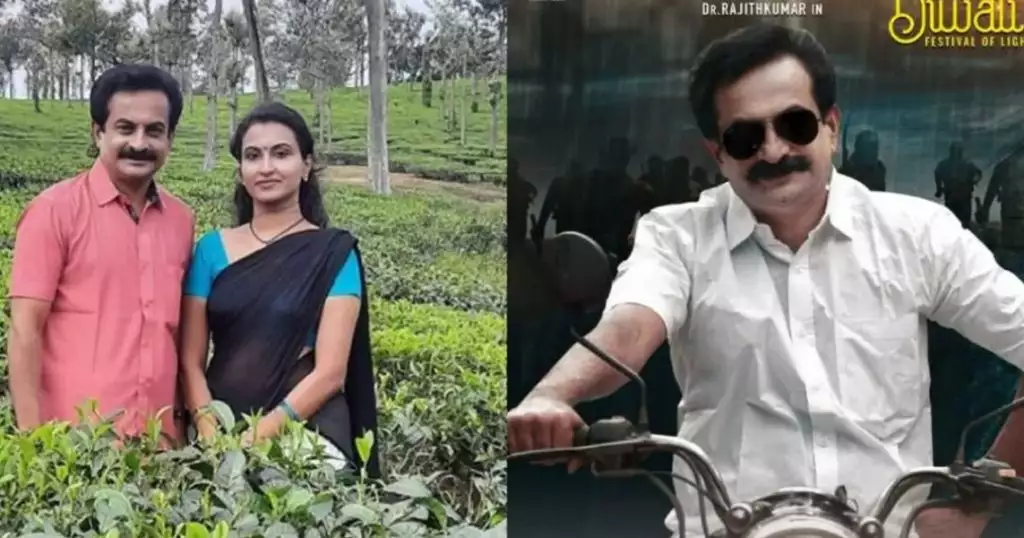 രജിത് കുമാര് ചിത്രം 'സ്വപ്ന സുന്ദരി' റിലീസിന് തയ്യാറെടുക്കുന്നു