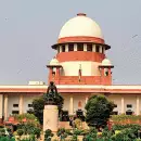 റിട്ട. ജഡ്ജി സുധാന്‍ഷു ധൂലിയ സെര്‍ച്ച് കമ്മറ്റി ചെയര്‍പേഴ്സണ്‍; വിസി നിയമനത്തിൽ പുതിയ ഉത്തരവുമായി സുപ്രീം കോടതി