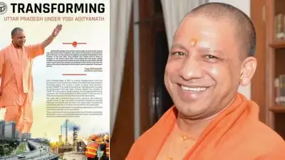 യോഗി സര്‍ക്കാരിന്റെ വിവാദ പരസ്യം; ഖേദം പ്രകടിപ്പിച്ച് 'ദി ഇന്ത്യന്‍ എക്‌സ്പ്രസ്'