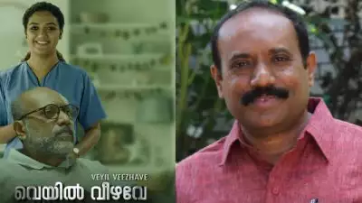 സ്വീഡിഷ് ചലച്ചിത്ര മേളയില്‍ പുരസ്‌കാര നിറവില്‍ മലയാളിയും