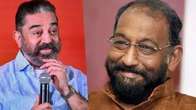 'മലയാളത്തില്‍ പരമാവധി അഭിനയിച്ചു കഴിഞ്ഞു, തമിഴിലേക്കു വരൂ, ഞാന്‍ വേണമെങ്കില്‍ നിങ്ങളുടെ സെക്രട്ടറിയാകാം'; അന്ന് കമല്‍ പറഞ്ഞത്