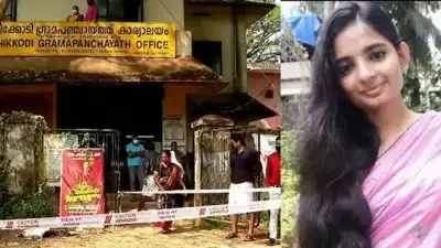 യുവാവ് പെട്രോള്‍ ഒഴിച്ച് തീ കൊളുത്തിയ യുവതി മരിച്ചു