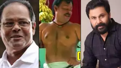 'എയര്‍പോട്ടിലെ ബാത്ത്‌റൂമില്‍ വെച്ച് മ്യൂസിക് വിത്ത് മസില്‍സ് ഷോ ദിലീപിന് കാണിച്ചു കൊടുത്തു'; ഹിറ്റ് സീന്‍ പിറന്നതിനെ കുറിച്ച് ഇന്നസെന്റ്