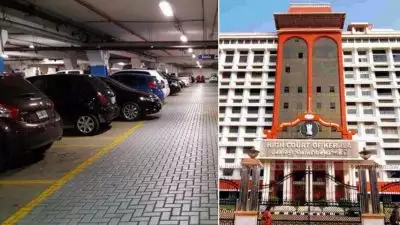 പാര്‍ക്കിംഗ് ഫീസ് അനുവദിച്ചാല്‍ ലിഫ്റ്റ് ഉപയോഗിക്കുന്നതിനും മാളുകള്‍ ആളുകളില്‍ നിന്ന് പണം ഈടാക്കും: ഹൈക്കോടതി