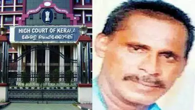 സി.പി.എം പ്രവർത്തകന്റെ തിരോധാനം: പൊലീസ് അന്വേഷണത്തിന്റെ തല്‍സ്ഥിതി റിപ്പോർട്ട് ആവശ്യപ്പെട്ട് ഹൈക്കോടതി