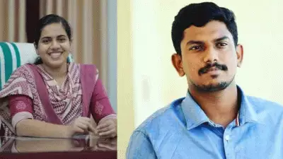 മേയർ ആര്യ രാജേന്ദ്രനും എംഎല്‍എ സച്ചിന്‍ ദേവും തമ്മിലുള്ള വിവാഹനിശ്ചയം ഇന്ന്