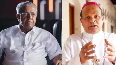 തീയില്‍ കുരുത്തത് വെയിലത്ത് വാടില്ല; മുഖ്യമന്ത്രിയെ പ്രശംസിച്ച് ബിഷപ്പ് വര്‍ഗീസ് ചക്കാലക്കല്‍