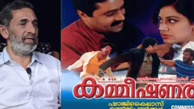 'ആ സിനിമക്ക് വേണ്ടി കഷ്ടപ്പെട്ട എന്നെ അയാൾ അന്ന് കരയിപ്പിച്ചാണ് ലൊക്കേഷനിൽ നിന്ന് ഇറക്കിവിട്ടത്'