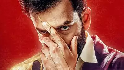 സ്വര്‍ണം കൊണ്ട് പ്രതികാരം എഴുതാന്‍ 'ഖാലിഫ'; 12 വര്‍ഷത്തിന് ശേഷം  പൃഥ്വിരാജ്- വൈശാഖ് ചിത്രം