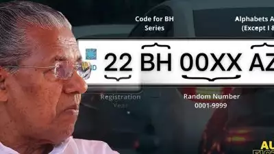 ഭീമമായ നികുതി നഷ്ടം, രാജ്യത്തെ നിയമം കേരളത്തില്‍ നടപ്പിലാക്കില്ല!; വാഹനങ്ങള്‍ക്ക് ബിഎച്ച് രജിസ്‌ട്രേഷന്‍ നല്‍കില്ലെന്ന് ഗതാഗത വകുപ്പ്