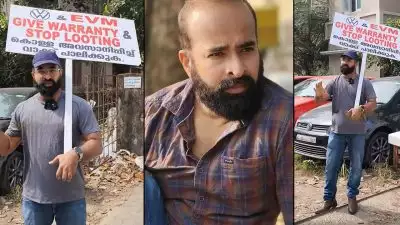 ഫോക്സ്‌വാഗന്റെ ഷോറൂമിന് മുന്നില്‍ പ്രതിഷേധവുമായി നടന്‍!