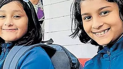 മലയാളികൾക്ക് ഇത് അഭിമാന നിമിഷം, ഫ്രാൻസ് ടീമിന്റെ കൈപിടിച്ച്‌ പി.സി തോമസിന്റെ കൊച്ചുമക്കൾ