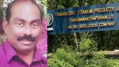 ടൈറ്റാനിയം ജോലി തട്ടിപ്പ്: മുഖ്യപ്രതി ശ്യാംലാല്‍ പിടിയില്‍