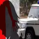 കൊച്ചിയില്‍ അങ്കണവാടിയില്‍ മൂന്നര വയസുകാരിക്ക് നേരെ ലൈംഗികാതിക്രമം; അങ്കണവാടിയില്‍ സ്ഥിരമായെത്തുന്ന 20 കാരനെതിരെ കേസെടുത്ത് പൊലീസ്