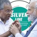 'സില്‍വര്‍ ലൈന്‍ പദ്ധതി വന്‍തോതിലുളള കുടിയൊഴിപ്പിക്കലും പാരിസ്ഥിതികാഘാതവും സൃഷ്ടിക്കും, ജനങ്ങളുടെ ജീവനോപാധികള്‍ നഷ്ടമാകും'; കേന്ദ്രത്തിന് സമര്‍പ്പിച്ച റിപ്പോര്‍ട്ടിൽ എല്‍ഡിഎഫ് സര്‍ക്കാര്‍
