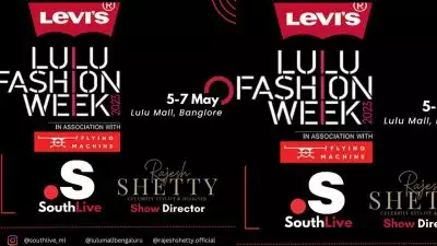 ആവേശം ഉണർത്തി ലെവിസ്- ലുലു ഫാഷന്‍ വീക്ക് 2023, 5 മുതല്‍ 7 വരെ ബാംഗ്‌ളൂരില്‍