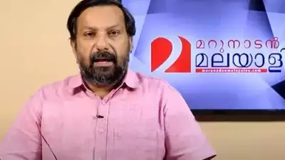 കേരള പൊലീസിന്റെ വയര്‍ലെസ് ചോര്‍ത്തിയെന്ന നിലമ്പൂര്‍ എംഎല്‍എയുടെ പരാതി; ഷാജന്‍ സ്‌കറിയക്ക് എതിരെ വീണ്ടും കേസ്