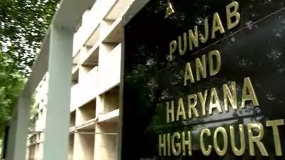 ക്രമസമാധാന പ്രശ്നത്തിന്റെ മറവിൽ പ്രത്യേക വിഭാഗക്കാരുടെ കെട്ടിടങ്ങൾ പൊളിക്കുന്നത് അംഗീകരിക്കാനാകില്ലെന്ന്
പഞ്ചാബ് ഹരിയാന ഹൈക്കോടതി