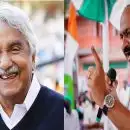 ഉമ്മൻചാണ്ടി ആരോഗ്യ ഇൻഷുറൻസ് പദ്ധതി പ്രഖ്യാപിച്ച് യുഡിഎഫ് സർക്കാർ; ഒരു കുടുംബത്തിന് വർഷം 25 ലക്ഷം രൂപയുടെ കവറേജ്