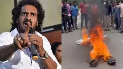 ഉപേന്ദ്രയ്ക്ക് നേരെ വ്യാപക പ്രതിഷേധം; നടന്റെ കോലം കത്തിച്ചു, രണ്ട് പൊലീസ് സ്റ്റേഷനുകളില്‍ കേസ്