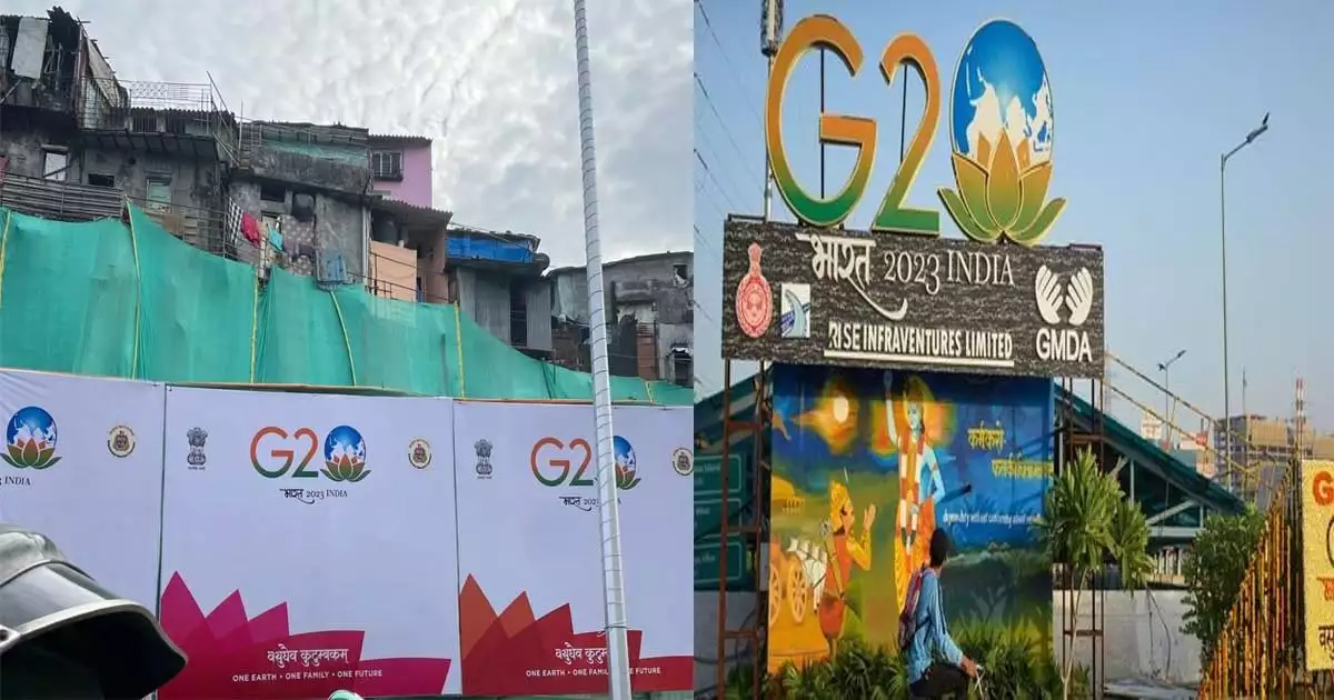 വിദേശ രാഷ്ട്രത്തലവന്മാര്ക്ക് മുന്നില് മേനി നടിക്കാന് വീണ്ടും ചേരികള് മറച്ച് മോദി സര്ക്കാര്; ജി 20യ്ക്ക് മുന്നോടിയായി തലസ്ഥാനത്തെ പ്രധാന വേദിയ്ക്ക് അരികിലെ കുടിലുകൾ പൊളിച്ചു മാറ്റി