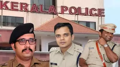 മികച്ച സര്‍വീസ് റെക്കോഡുള്ള മൂന്ന് ഐ പി എസുകാര്‍ കൂടി കേരളം വിടുന്നു