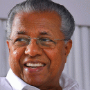 സഹകരണ മേഖലയില്‍ പണം നിക്ഷേപിച്ചവര്‍ക്ക് ചില്ലിക്കാശും നഷ്ടമാകില്ല; നിക്ഷേപത്തിന്റെ സുരക്ഷിതത്വം സര്‍ക്കാര്‍ ഉറപ്പ് നല്‍കുന്നുവെന്ന് മുഖ്യമന്ത്രി