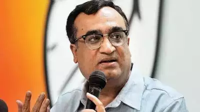 അജയ് മാക്കന്‍ കോണ്‍ഗ്രസ് ദേശീയ ട്രഷറര്‍; പവന്‍ കുമാര്‍ ബന്‍സാലിന്റെ പകരക്കാരനെ നിര്‍ദേശിച്ച് മല്ലികാര്‍ജുന്‍ ഖാര്‍ഗെ