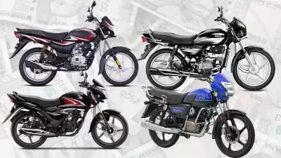 ഒരു ലക്ഷത്തിൽ താഴെ വിലയുള്ള ഏറ്റവും ഇന്ധനക്ഷമതയുള്ള മികച്ച 4 ബൈക്കുകൾ !