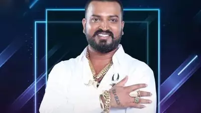ബിഗ് ബോസ് മത്സരാര്‍ത്ഥിയെ അറസ്റ്റ് ചെയ്ത് വനം വകുപ്പ് ഉദ്യോഗസ്ഥര്‍!