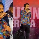 കേരളത്തില്‍ സ്വന്തമായി എയര്‍ലൈന്‍സ് തുടങ്ങിക്കൂടേ, ഫ്‌ലൈറ്റുകളുടെ എണ്ണം കൂട്ടണം: ഷൈന്‍ ടോം ചാക്കോ