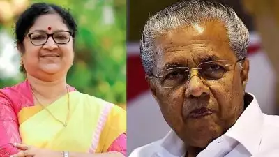 'പിണറായി മുത്തച്ഛനെപ്പോലെയാകണമെന്ന് കുട്ടികൾ പറയുന്നു'; നവകേരള സദസിൽ വിദ്യാർത്ഥികളെ കൊണ്ടുവരുന്നതിനെ ന്യായീകരിച്ച് മന്ത്രി ആർ ബിന്ദു