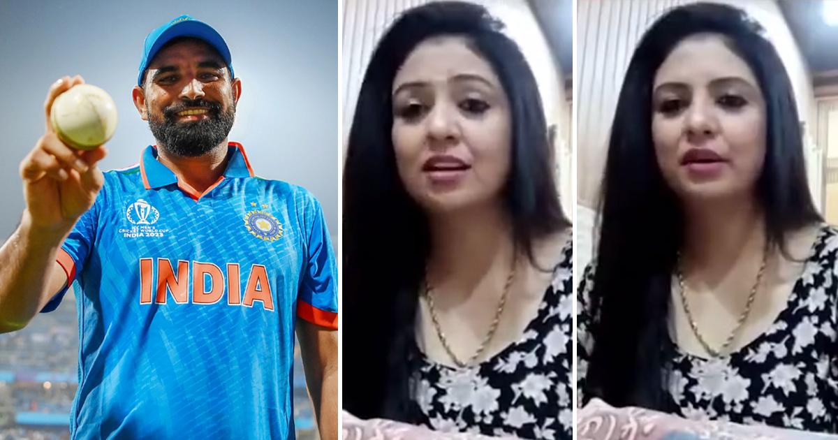 ലോകകപ്പിലെ ഷമിയുടെ മിന്നും പ്രകടനം; വിചിത്ര പ്രസ്താവനയുമായി താരത്തിന്റെ ...