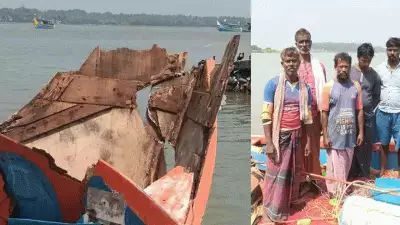 മത്സ്യബന്ധന വള്ളത്തിലിടിച്ച് കപ്പല്‍; അപകടം സംഭവിച്ചതറിഞ്ഞിട്ടും നിറുത്താതെ പോയതായി പരാതി