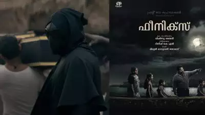 'ശവക്കൂനകൾ നികത്തി കെട്ടിടങ്ങൾ വെക്കുന്ന സമയം'; ഞെട്ടിക്കാൻ വീണ്ടും മിഥുൻ മാനുവൽ തോമസ്; 'ഫീനിക്സ്' ട്രെയ്‌ലര്‍ പുറത്ത്