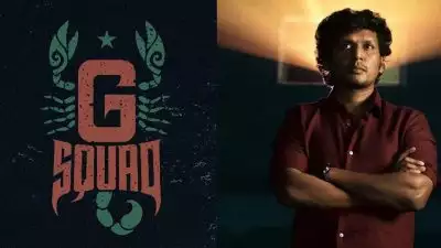 ലോഗോയിൽ 'റോളക്സ്'; 'ജി സ്ക്വാഡു'മായി ലോകേഷ് കനകരാജ്