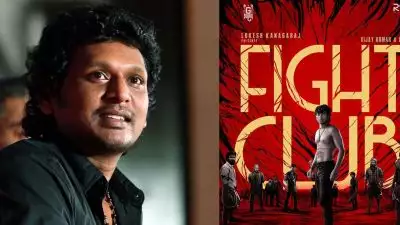 പേര് പോലെ തന്നെ ലോകേഷിന്റെ 'ഫൈറ്റ് ക്ലബ്ബ്'; ടീസര്‍ എത്തി