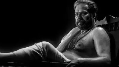 ഭ്രമയുഗം റിലീസ് ചെയ്യരുത്, ഞങ്ങളുടെ കുടുംബത്തിന് ചീത്തപ്പേര് ഉണ്ടാക്കും; സിനിമയ്‌ക്കെതിരെ കോട്ടയത്തെ കുഞ്ചമണ്‍ ഇല്ലം