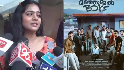 'മഞ്ഞുമ്മല്‍ ബോയ്‌സി'ന് എന്തിനാണ് ഇത്രയും ഹൈപ്പ്? വിജയ് സിനിമകള്‍ക്ക് മാത്രമോ വിജയം? നടിയുടെ വിമര്‍ശനത്തിന് മലയാളികളുടെ കൊട്ട്; ലിസ്റ്റുമായി സോഷ്യല്‍ മീഡിയ!
