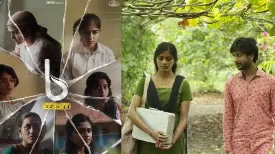 'നിഷിദ്ദോ'യും 'ബി 32 മുതൽ 44 വരെ'യും ഇനി മുതൽ ഒടിടിയിൽ കാണാം; സ്ട്രീമിംഗ് ആരംഭിക്കുന്നത് നാളെ മുതൽ