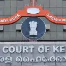 ശബരിമല സ്വര്‍ണക്കൊള്ള; ജയശ്രീയും ശ്രീകുമാറും കീഴടങ്ങണമെന്ന് ഹൈക്കോടതി, ജാമ്യാപേക്ഷ തള്ളി