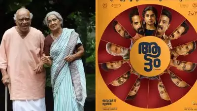 കേരള ഫിലിം ക്രിട്ടിക്സ് അവാർഡ്; മികച്ച ചിത്രം ആനന്ദ് ഏകർഷിയുടെ 'ആട്ടം'; വിജയരാഘവൻ മികച്ച നടൻ