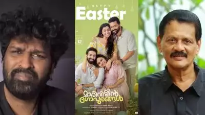 റിവ്യു ബോംബിംഗ്; അശ്വന്ത് കോക്കിനെതിരെ പരാതിയുമായി 'മാരിവില്ലിൻ ഗോപുരങ്ങൾ' നിർമ്മാതാവ് സിയാദ് കോക്കർ