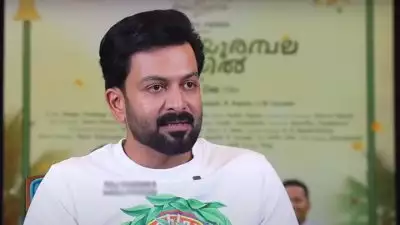 അവസാനമായി അങ്ങനെയൊന്ന് കണ്ടത് വെട്ടം സിനിമയിൽ ആയിരുന്നു: പൃഥ്വിരാജ്